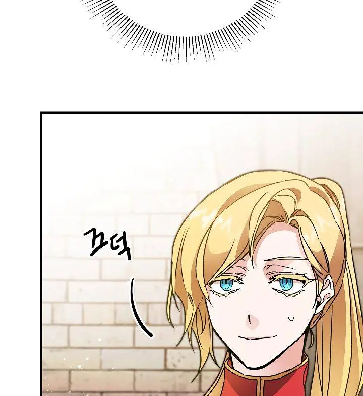 Ive Become The Villainous Empress Of A Novel Chapter 48 - Page 128