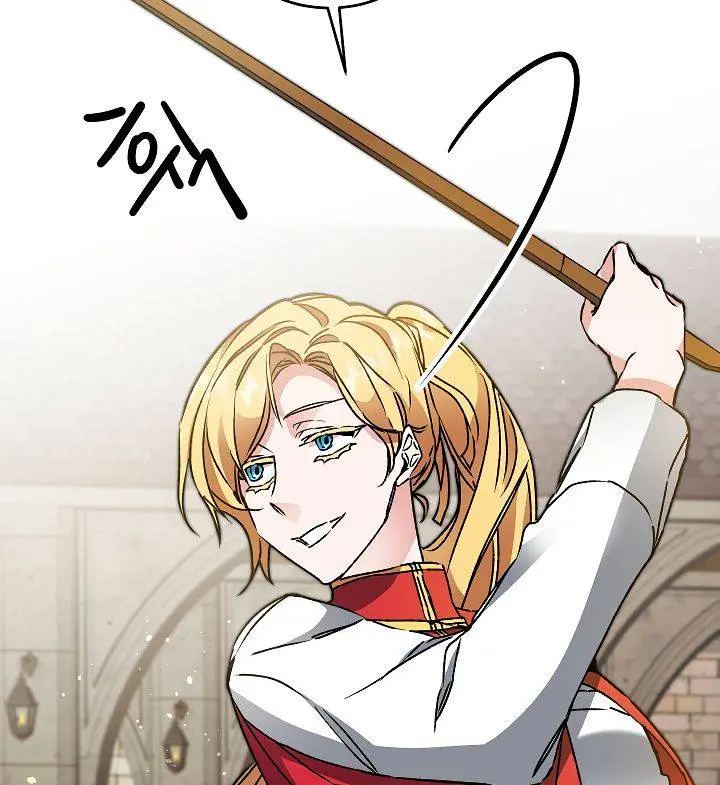 Ive Become The Villainous Empress Of A Novel Chapter 48 - Page 150