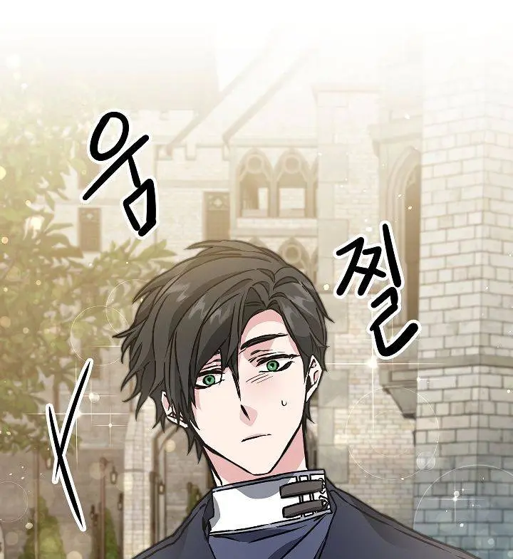 Ive Become The Villainous Empress Of A Novel Chapter 48 - Page 159
