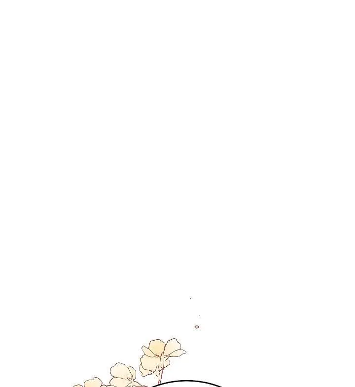 Ive Become The Villainous Empress Of A Novel Chapter 48 - Page 26