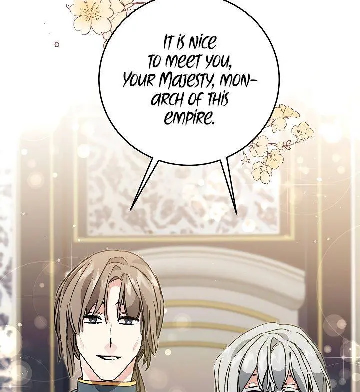 Ive Become The Villainous Empress Of A Novel Chapter 48 - Page 27