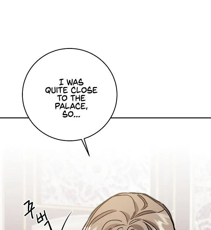 Ive Become The Villainous Empress Of A Novel Chapter 48 - Page 42