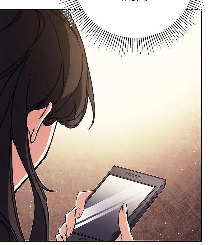 Ive Become The Villainous Empress Of A Novel Chapter 48 - Page 5