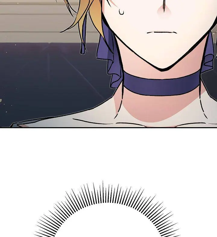 Ive Become The Villainous Empress Of A Novel Chapter 48 - Page 52