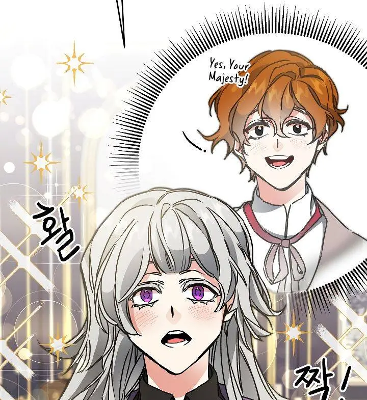 Ive Become The Villainous Empress Of A Novel Chapter 48 - Page 58