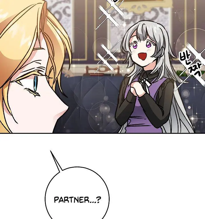Ive Become The Villainous Empress Of A Novel Chapter 48 - Page 70