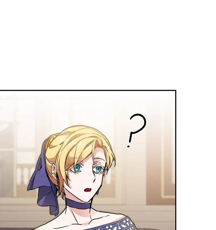 Ive Become The Villainous Empress Of A Novel Chapter 48 - Page 78