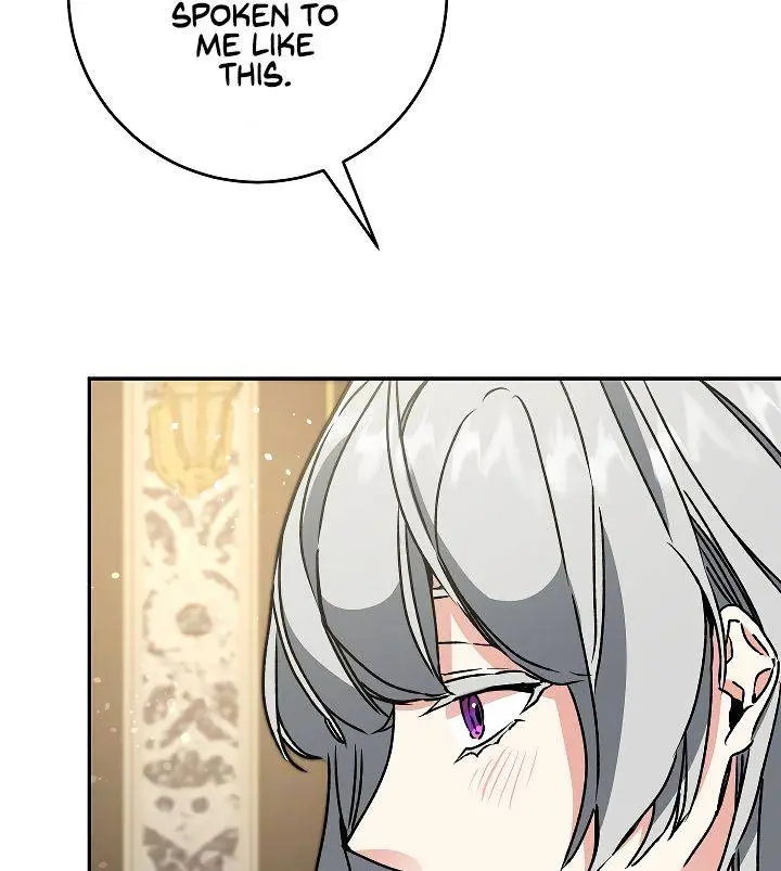 Ive Become The Villainous Empress Of A Novel Chapter 48 - Page 88