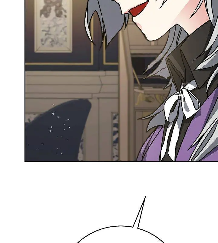 Ive Become The Villainous Empress Of A Novel Chapter 48 - Page 89