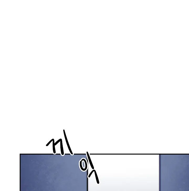 Ive Become The Villainous Empress Of A Novel Chapter 49 - Page 112