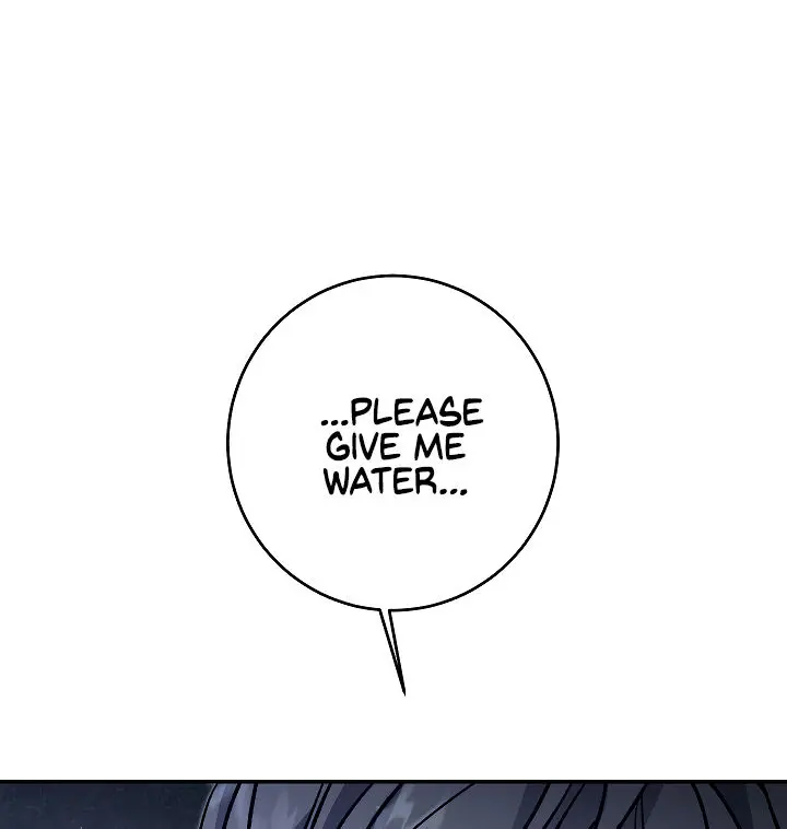 Ive Become The Villainous Empress Of A Novel Chapter 49 - Page 126
