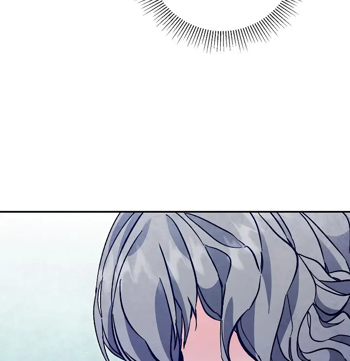 Ive Become The Villainous Empress Of A Novel Chapter 49 - Page 151