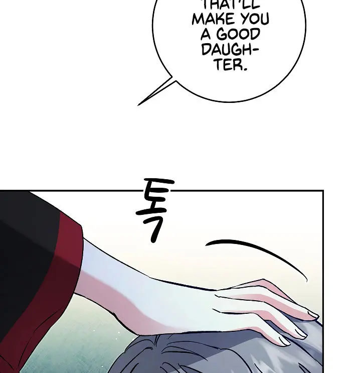 Ive Become The Villainous Empress Of A Novel Chapter 49 - Page 154