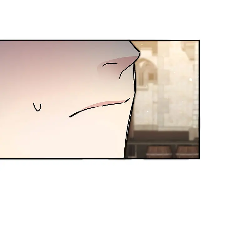 Ive Become The Villainous Empress Of A Novel Chapter 49 - Page 16