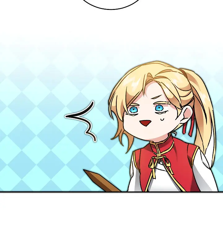 Ive Become The Villainous Empress Of A Novel Chapter 49 - Page 20
