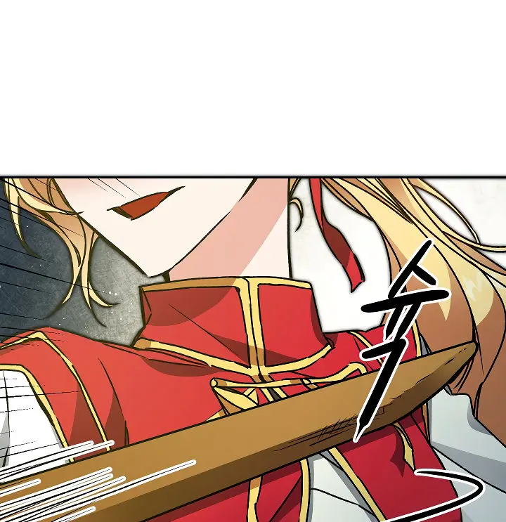 Ive Become The Villainous Empress Of A Novel Chapter 49 - Page 28