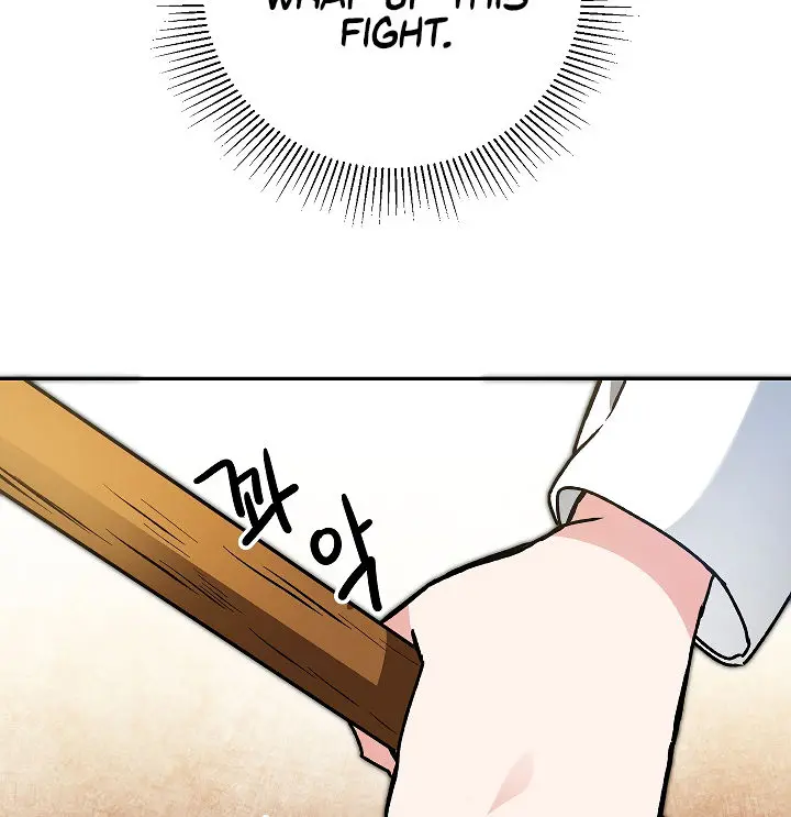 Ive Become The Villainous Empress Of A Novel Chapter 49 - Page 33