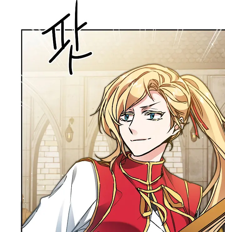 Ive Become The Villainous Empress Of A Novel Chapter 49 - Page 35