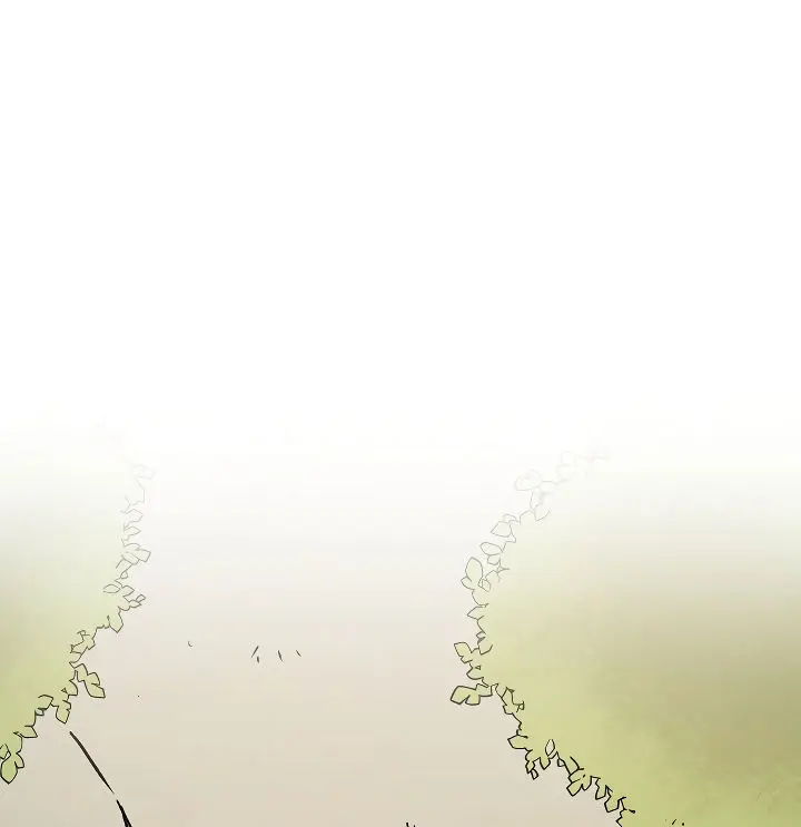 Ive Become The Villainous Empress Of A Novel Chapter 49 - Page 63
