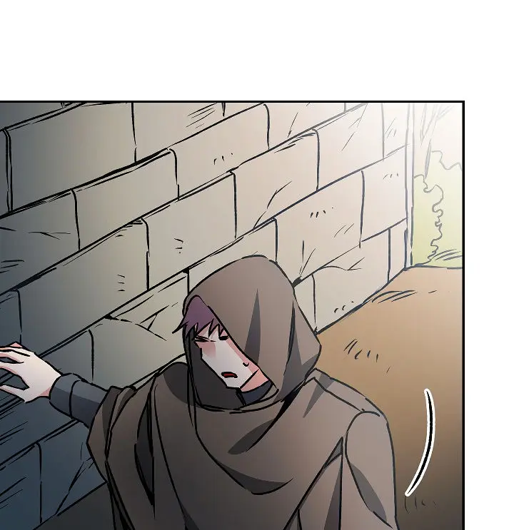 Ive Become The Villainous Empress Of A Novel Chapter 49 - Page 66