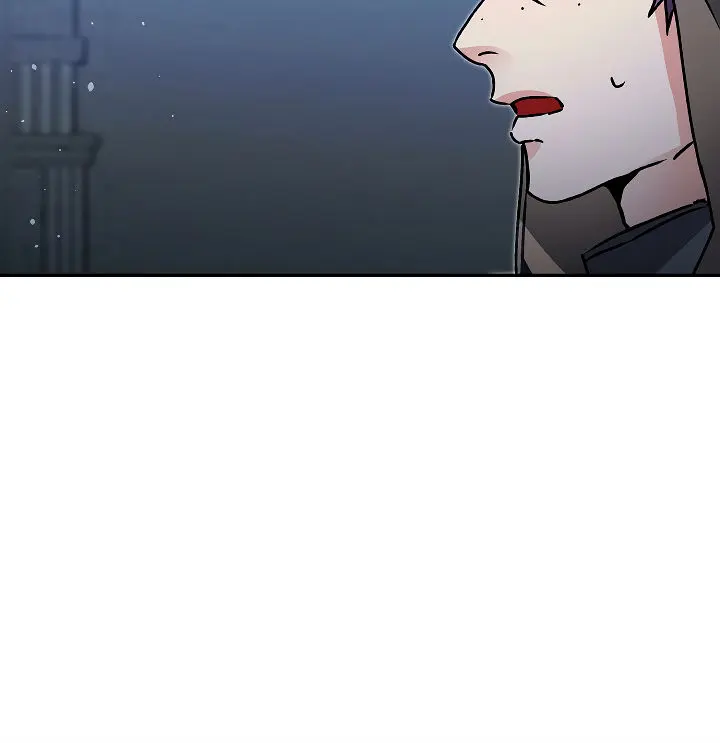 Ive Become The Villainous Empress Of A Novel Chapter 49 - Page 76