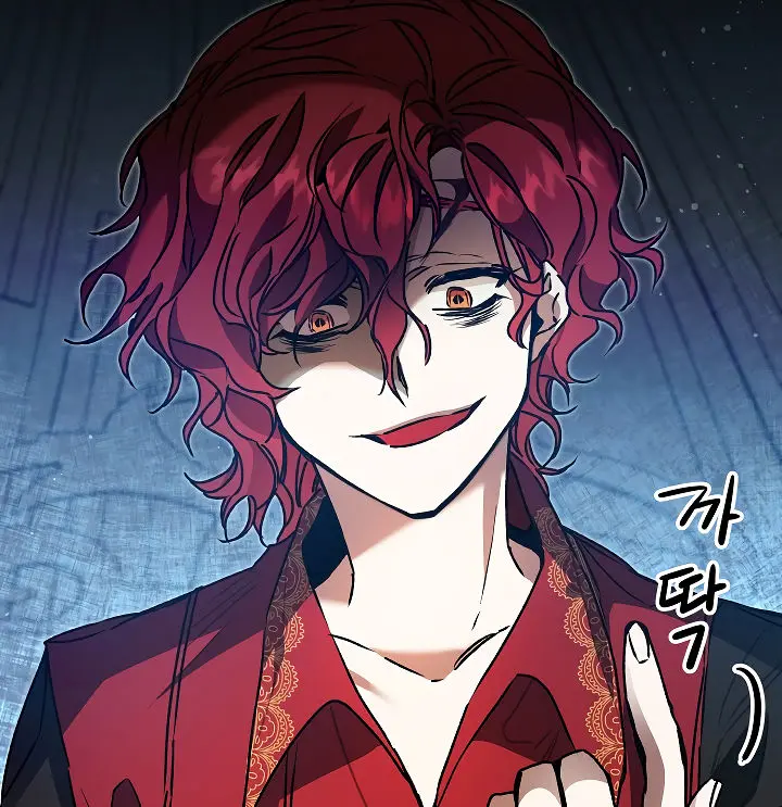 Ive Become The Villainous Empress Of A Novel Chapter 49 - Page 78