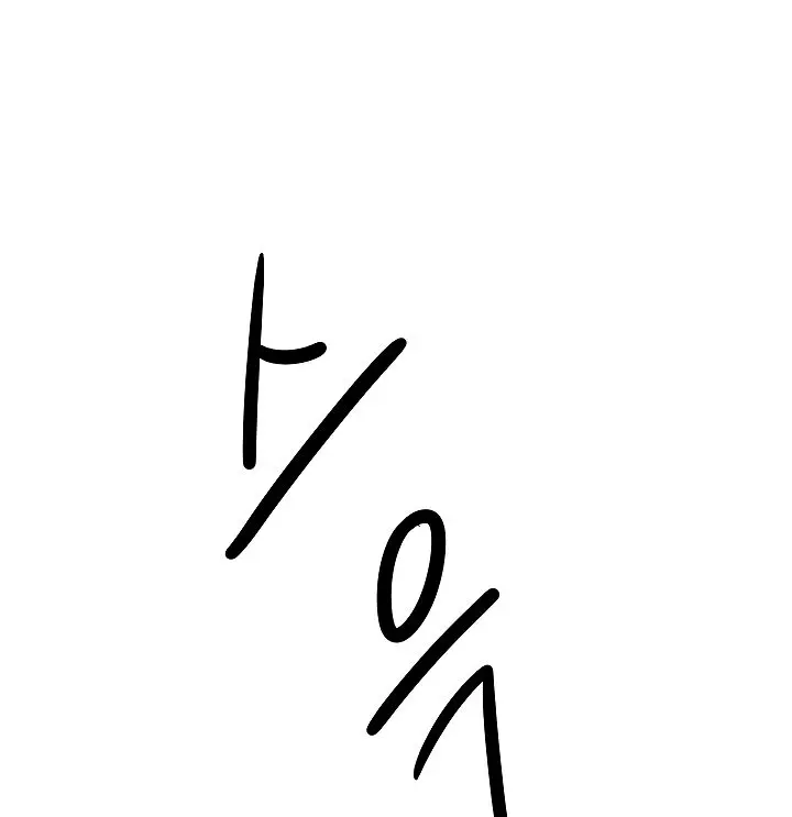 Ive Become The Villainous Empress Of A Novel Chapter 49 - Page 83