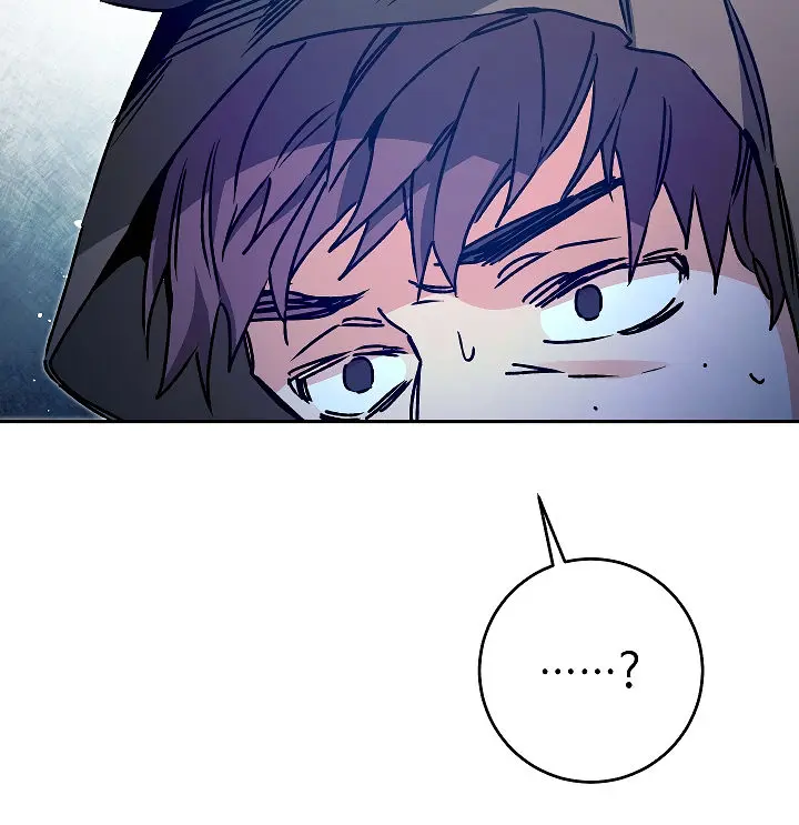 Ive Become The Villainous Empress Of A Novel Chapter 49 - Page 85