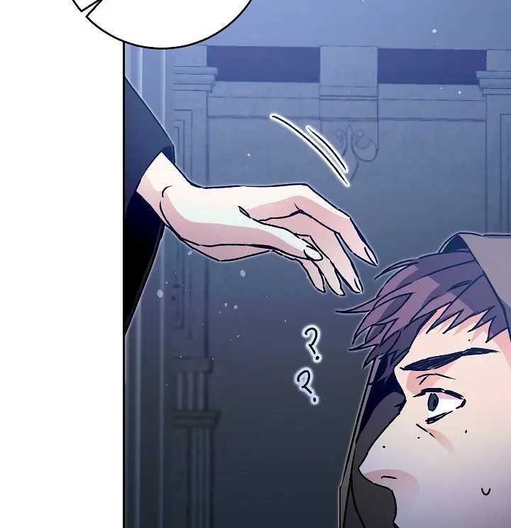 Ive Become The Villainous Empress Of A Novel Chapter 49 - Page 87
