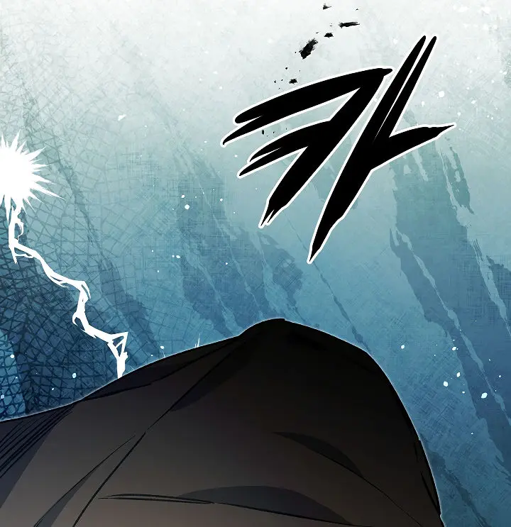 Ive Become The Villainous Empress Of A Novel Chapter 49 - Page 95
