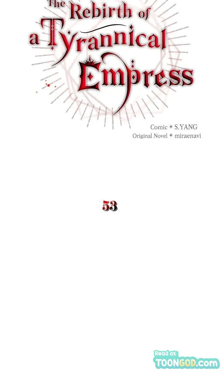 Ive Become The Villainous Empress Of A Novel Chapter 53 - Page 12