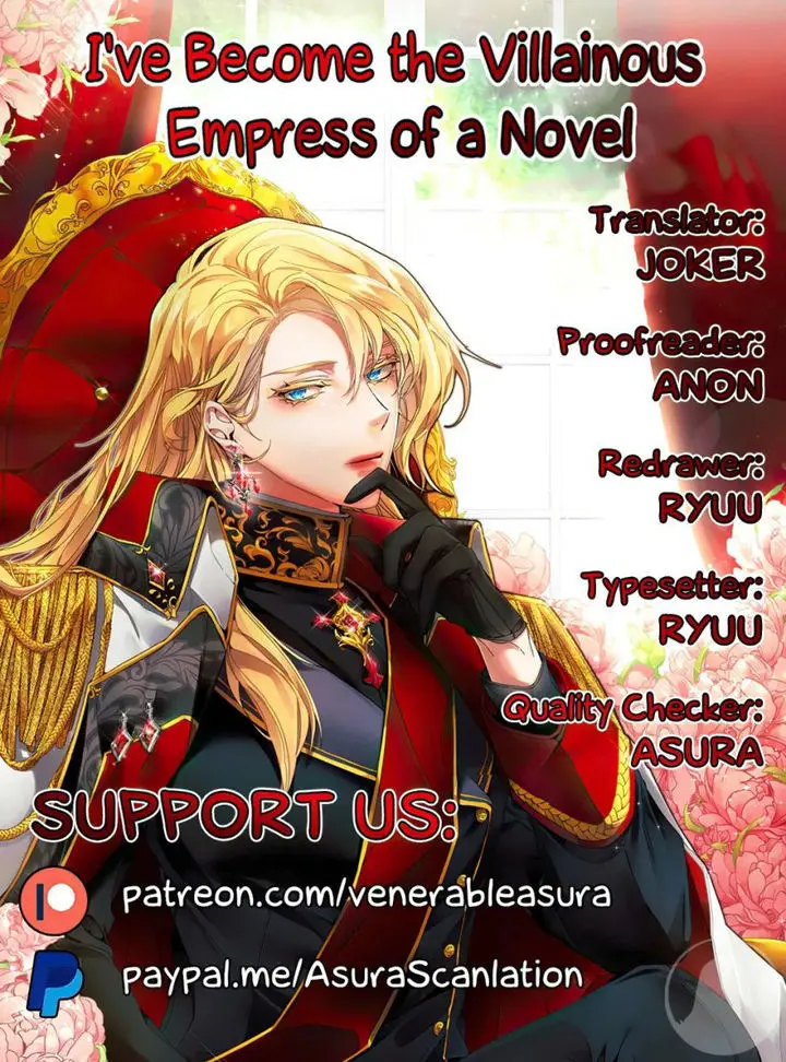 Ive Become The Villainous Empress Of A Novel Chapter 6 - Page 1