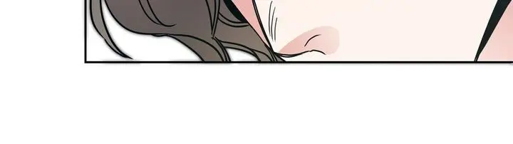 Ive Become The Villainous Empress Of A Novel Chapter 61 - Page 11
