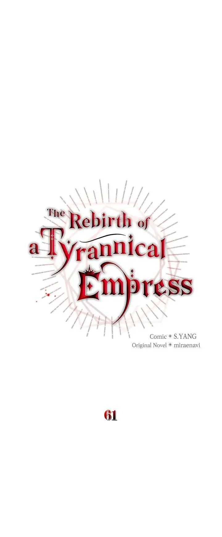 Ive Become The Villainous Empress Of A Novel Chapter 61 - Page 25