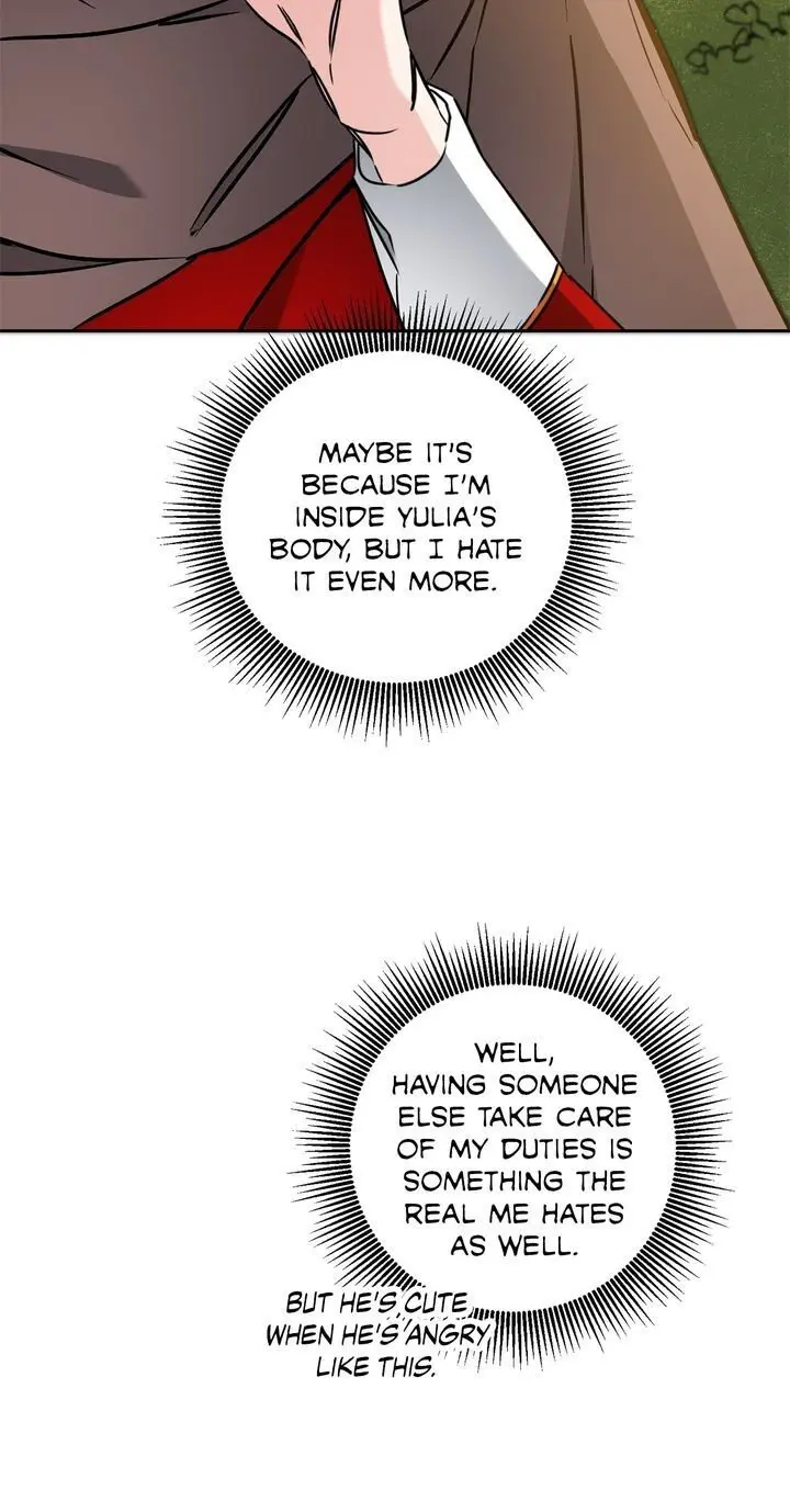 Ive Become The Villainous Empress Of A Novel Chapter 63 - Page 21