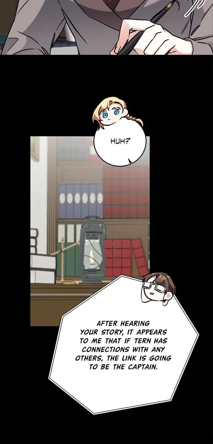 Ive Become The Villainous Empress Of A Novel Chapter 66 - Page 18