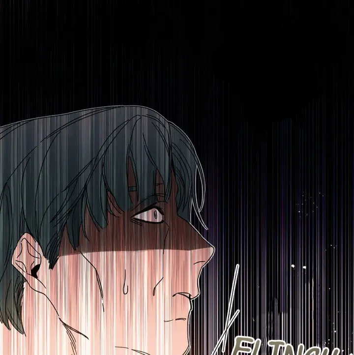 Ive Become The Villainous Empress Of A Novel Chapter 7 - Page 32