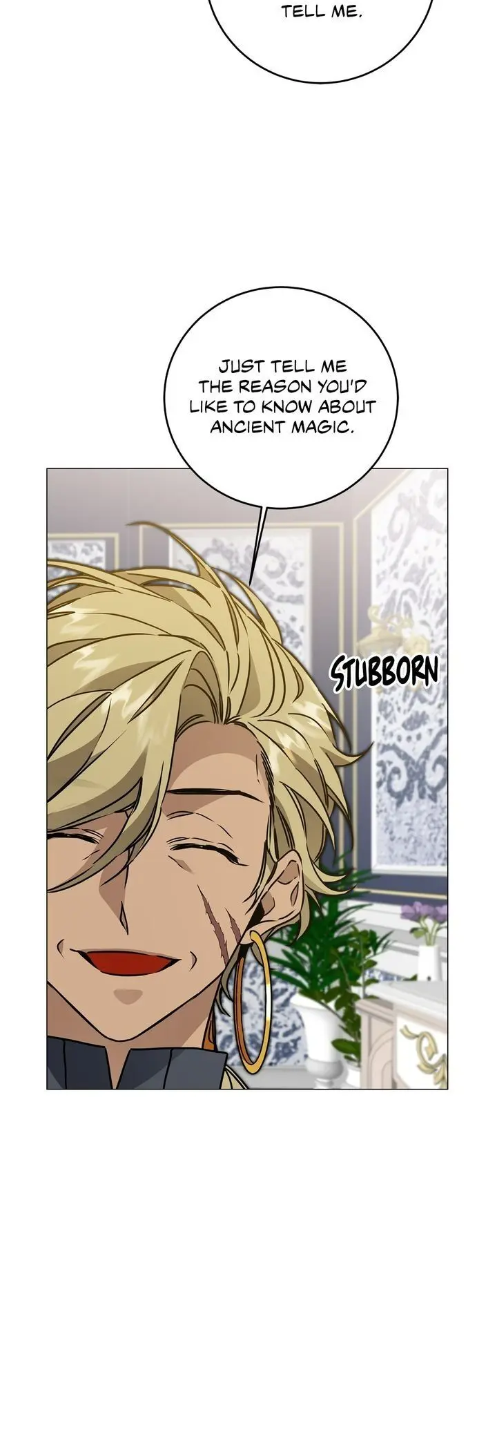 Ive Become The Villainous Empress Of A Novel Chapter 71 - Page 15