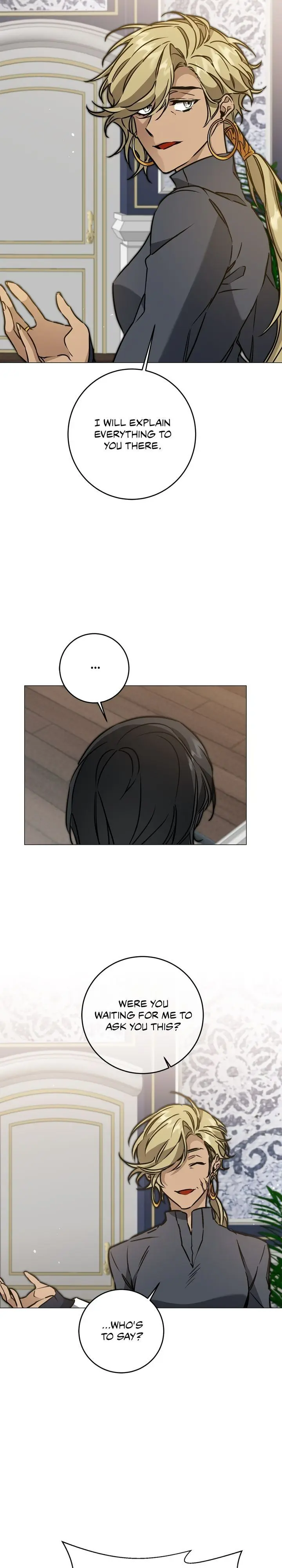 Ive Become The Villainous Empress Of A Novel Chapter 71 - Page 17
