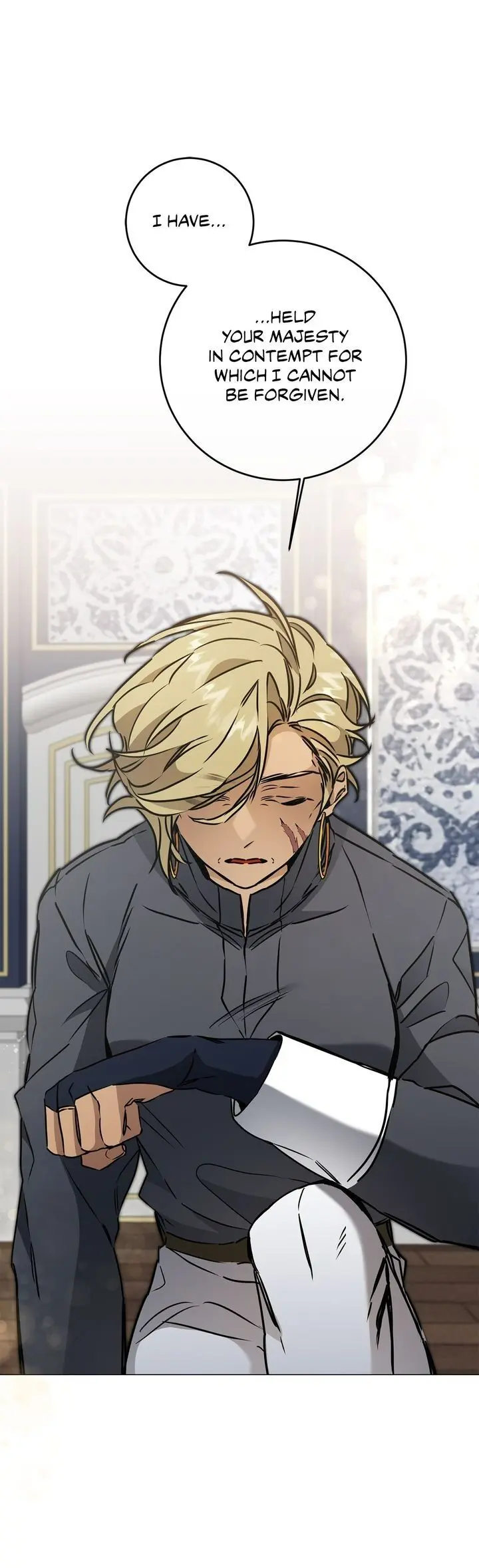 Ive Become The Villainous Empress Of A Novel Chapter 71 - Page 26