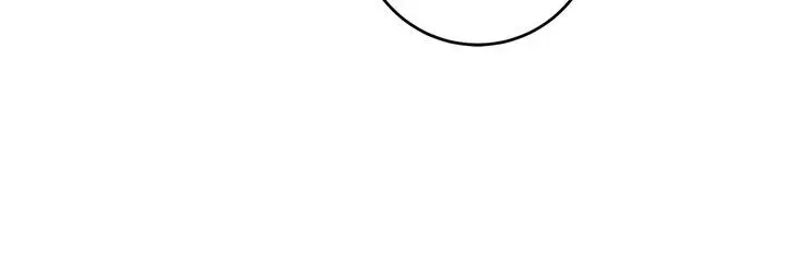 Ive Become The Villainous Empress Of A Novel Chapter 72 - Page 12