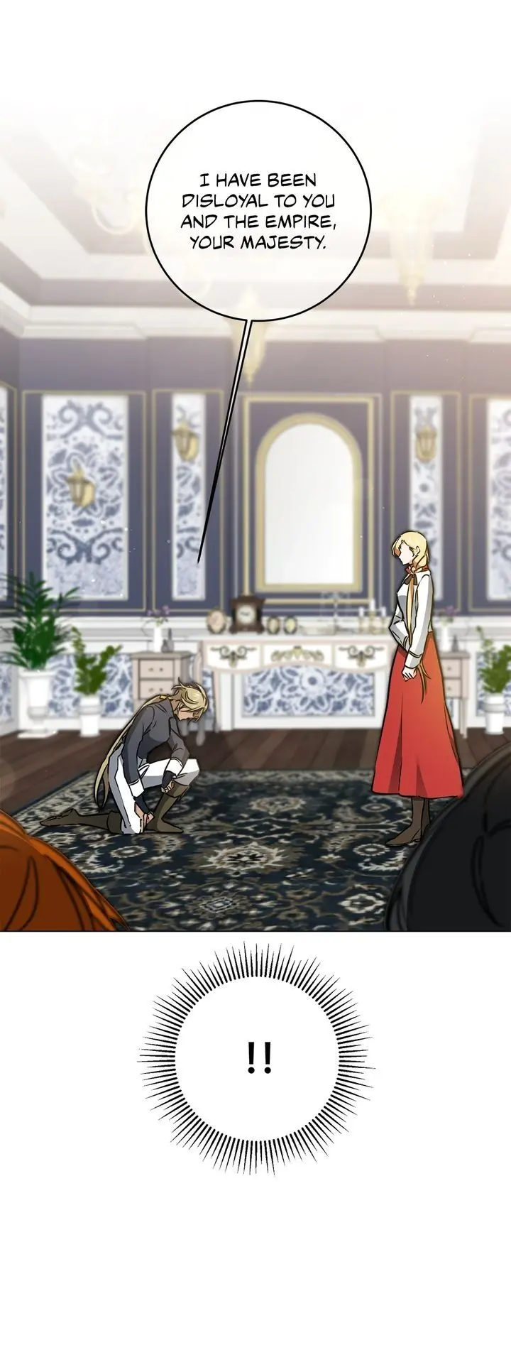 Ive Become The Villainous Empress Of A Novel Chapter 72 - Page 3
