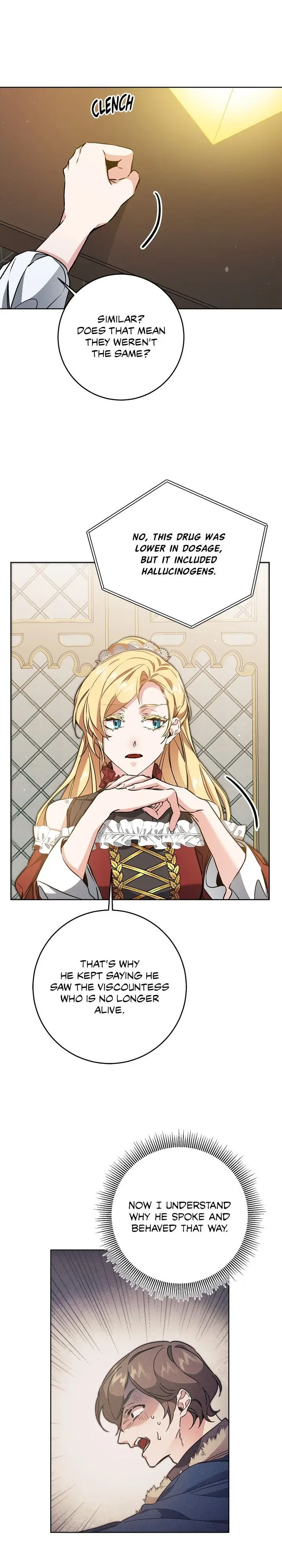 Ive Become The Villainous Empress Of A Novel Chapter 73 - Page 14