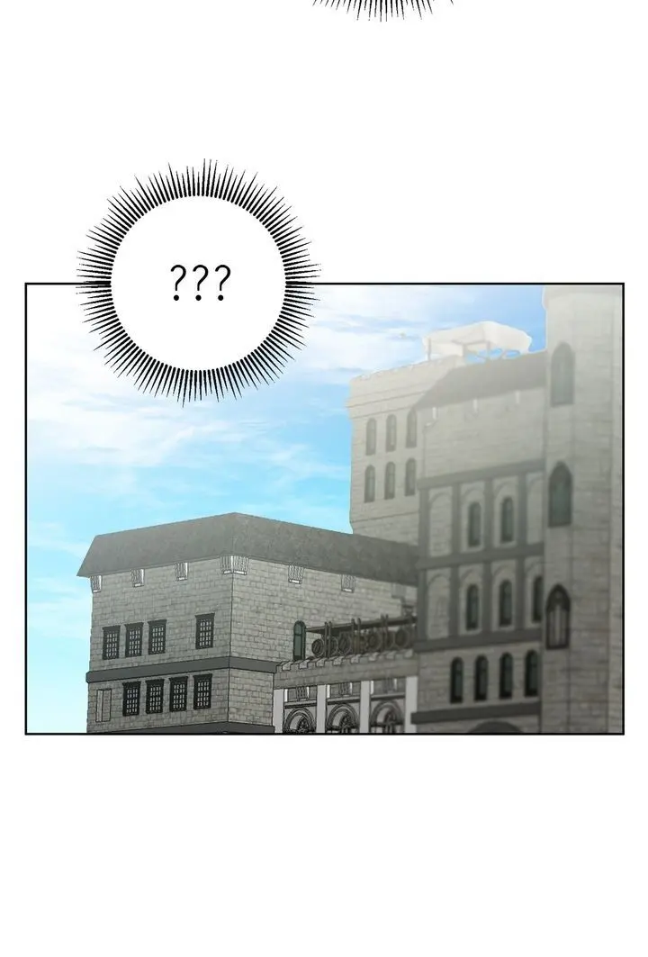 Ive Become The Villainous Empress Of A Novel Chapter 73 - Page 20