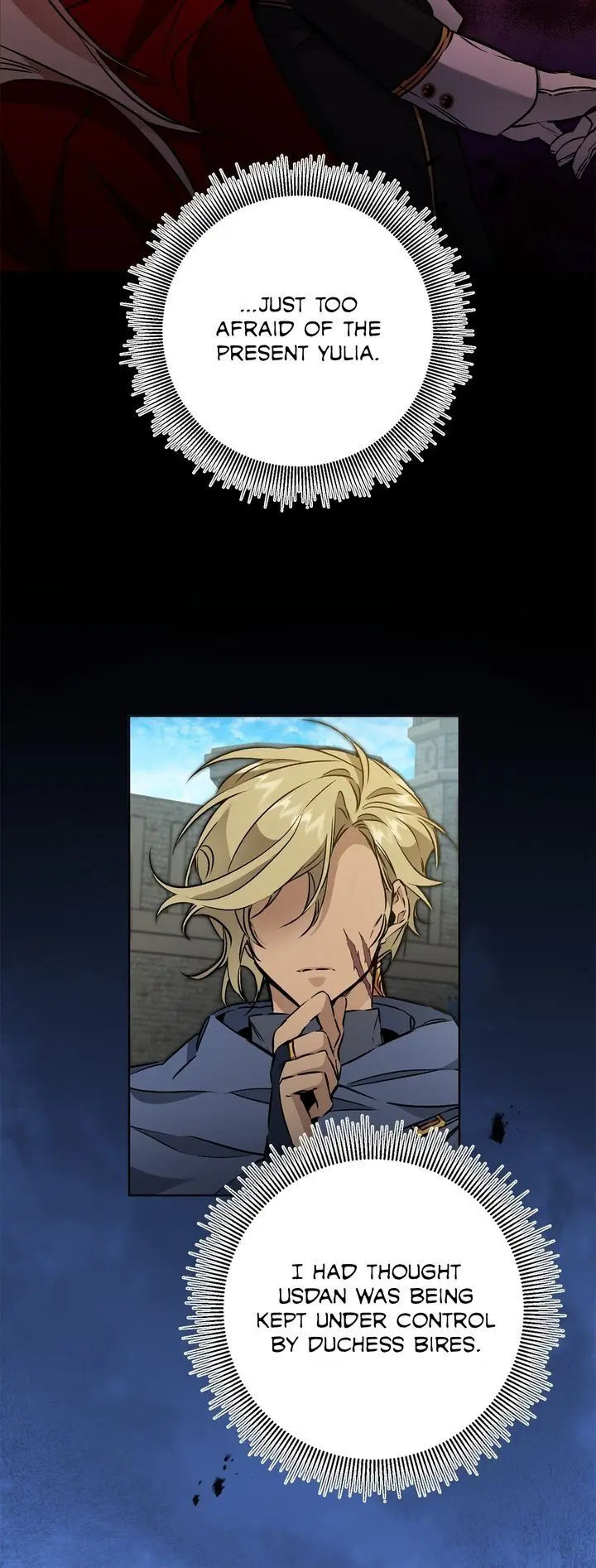 Ive Become The Villainous Empress Of A Novel Chapter 73 - Page 3