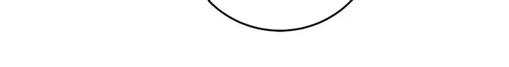 Ive Become The Villainous Empress Of A Novel Chapter 76 - Page 18