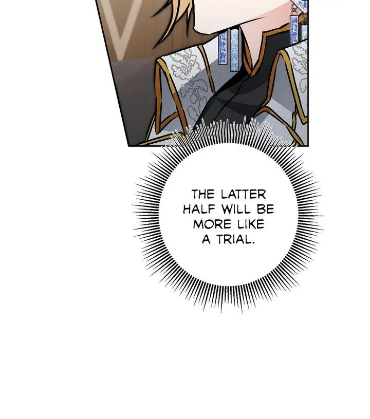 Ive Become The Villainous Empress Of A Novel Chapter 77 - Page 13