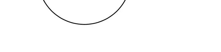 Ive Become The Villainous Empress Of A Novel Chapter 79 - Page 10