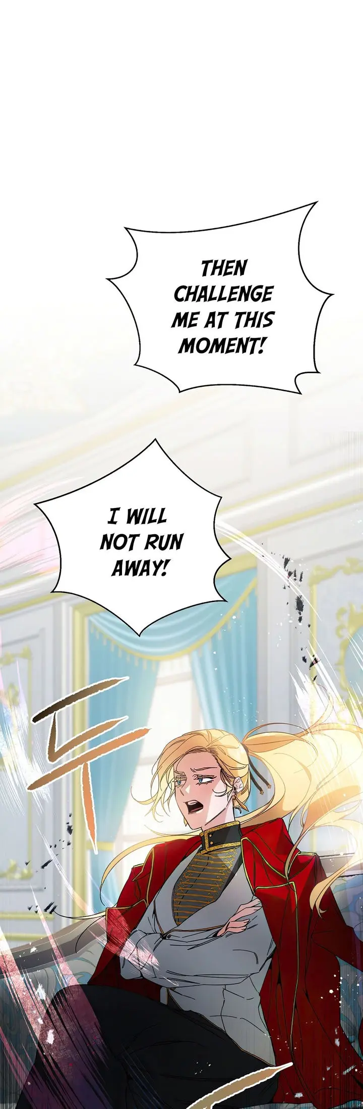 Ive Become The Villainous Empress Of A Novel Chapter 8 - Page 1