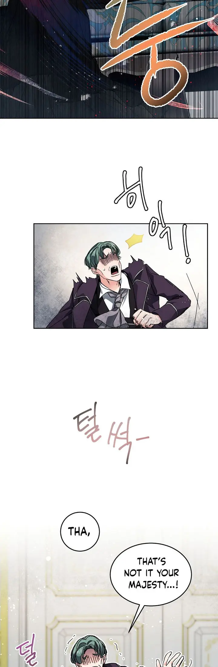 Ive Become The Villainous Empress Of A Novel Chapter 8 - Page 2